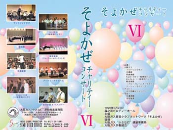 ���K�X�`�����e�B�[�R���T�[�g