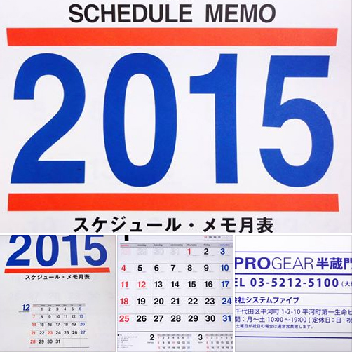 20141119.jpg 502502 226K