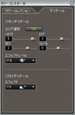 J[Rg[̃XN[Vbg