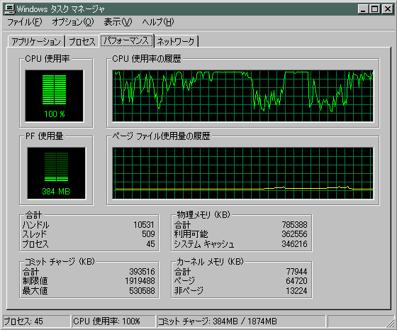 ^XN}l[W[̃XN[Vbg