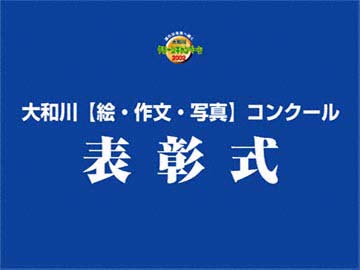 \tbv̉摜