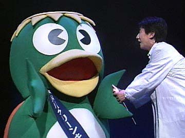 ς邭Ƒa씎m