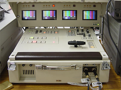 GrVS-4000
