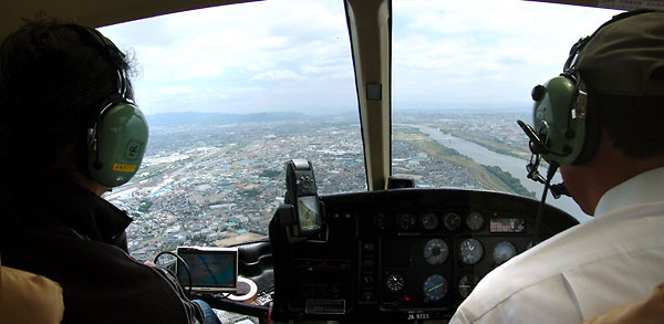 AS350̑cȂ̕i