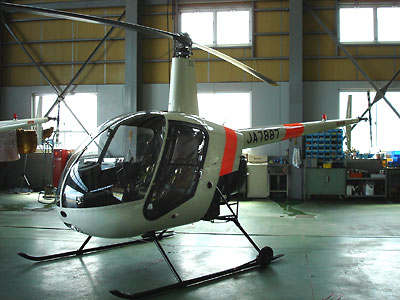 r\R22