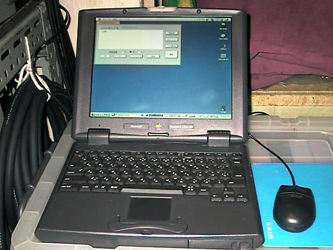 p[ubN2400̎ʐ^