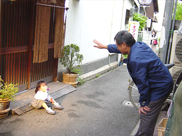 Zw鎖В