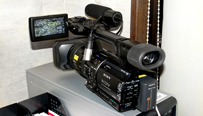HVR-Z1J