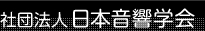 А痢rfIT[rX͓{w^ł